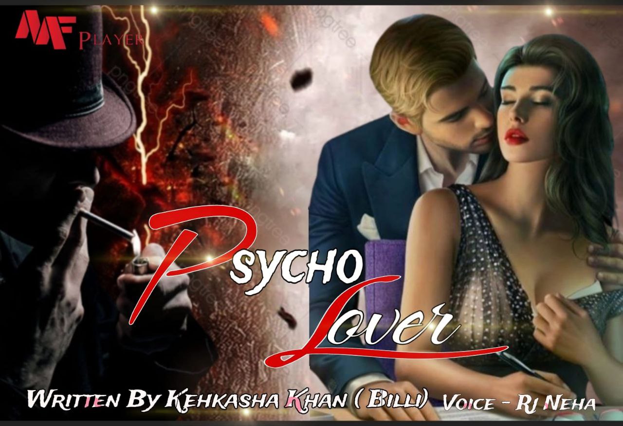 PSYCHO LOVER